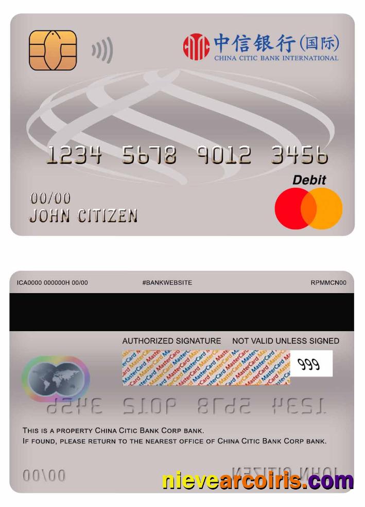China Citic Bank Corp bank master debit card